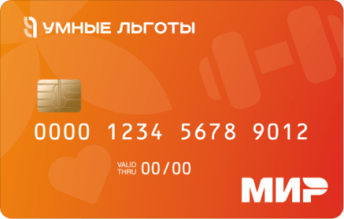 /dist/assets/kartalgot/packages/sites/@kartalgot/core/images/smart_benefits.png?da4e0564cae4855f8cad7a54f6c7976a
